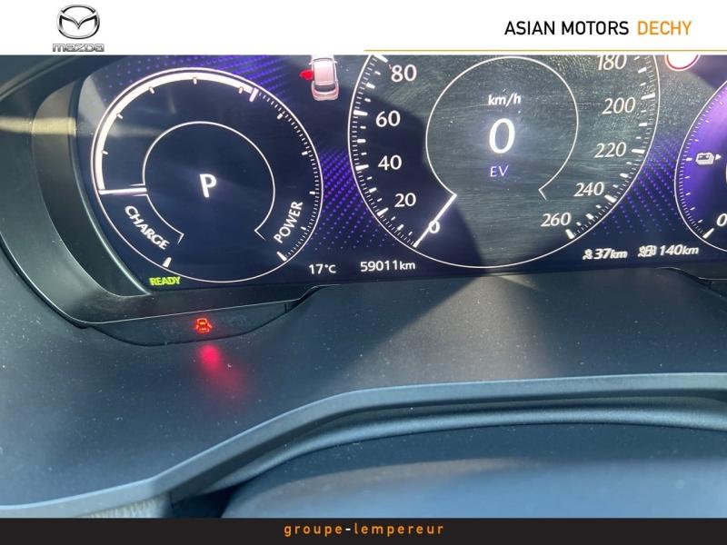 Image MAZDA CX-60 2.5 e-SKYACTIV PHEV 327ch Homura 4x4 BVA8 2023