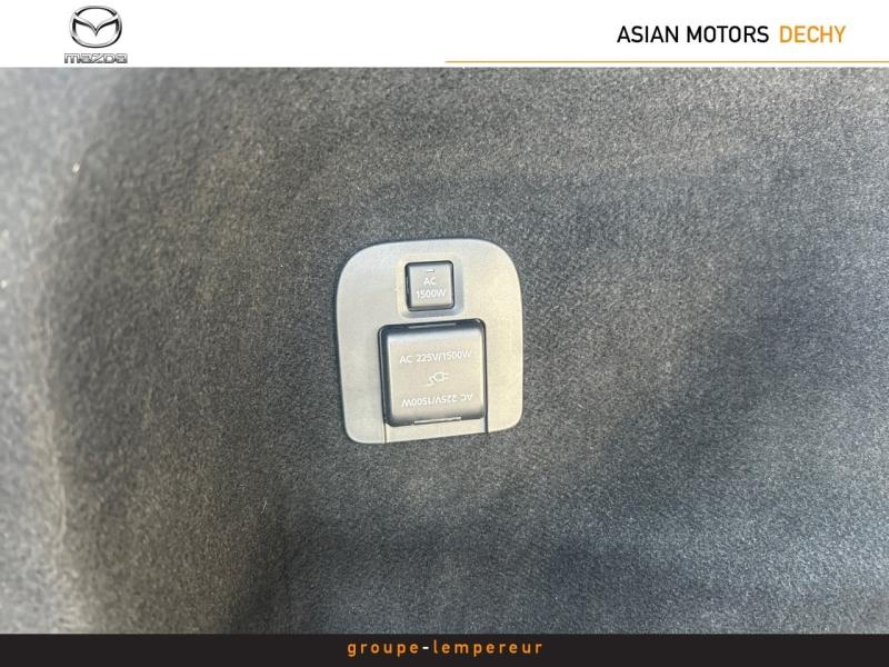 Image MAZDA CX-60 2.5 e-SKYACTIV PHEV 327ch Homura 4x4 BVA8 2023