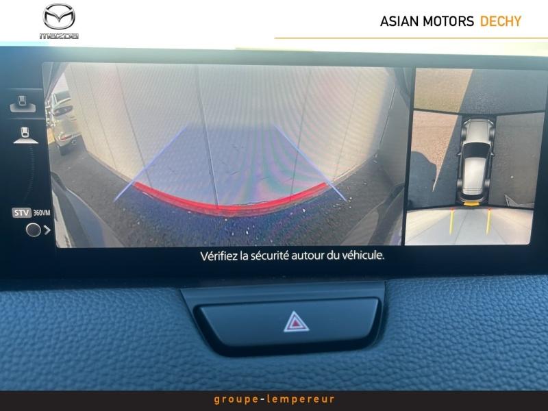 Image MAZDA CX-60 2.5 e-SKYACTIV PHEV 327ch Homura 4x4 BVA8 2023