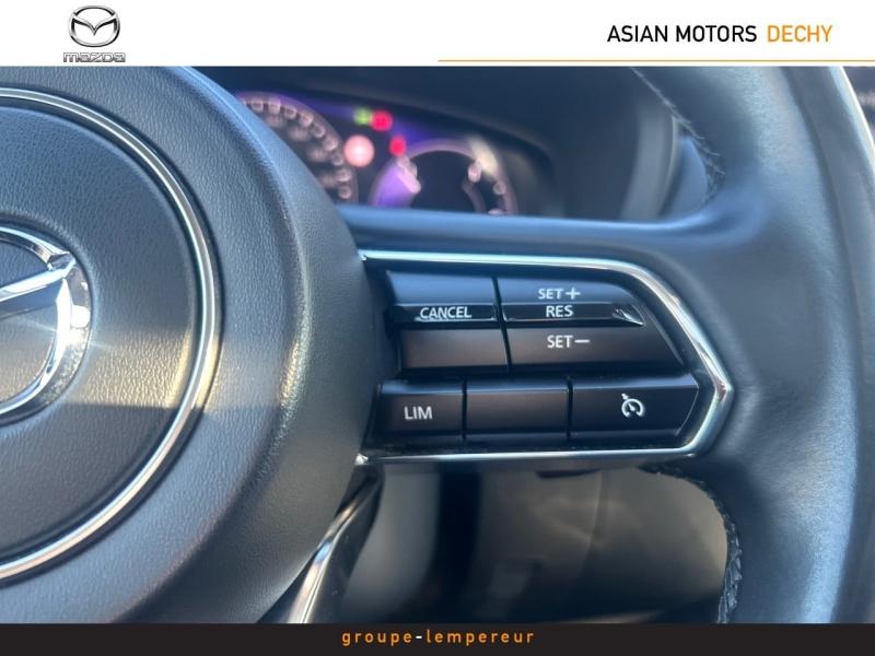 Image MAZDA CX-60 2.5 e-SKYACTIV PHEV 327ch Homura 4x4 BVA8 2023