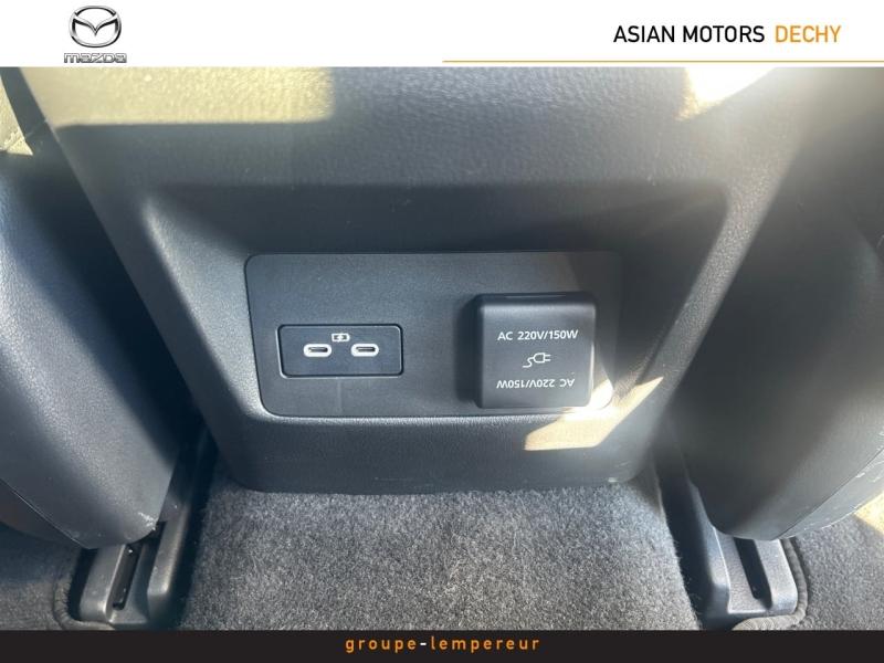 Image MAZDA CX-60 2.5 e-SKYACTIV PHEV 327ch Homura 4x4 BVA8 2023