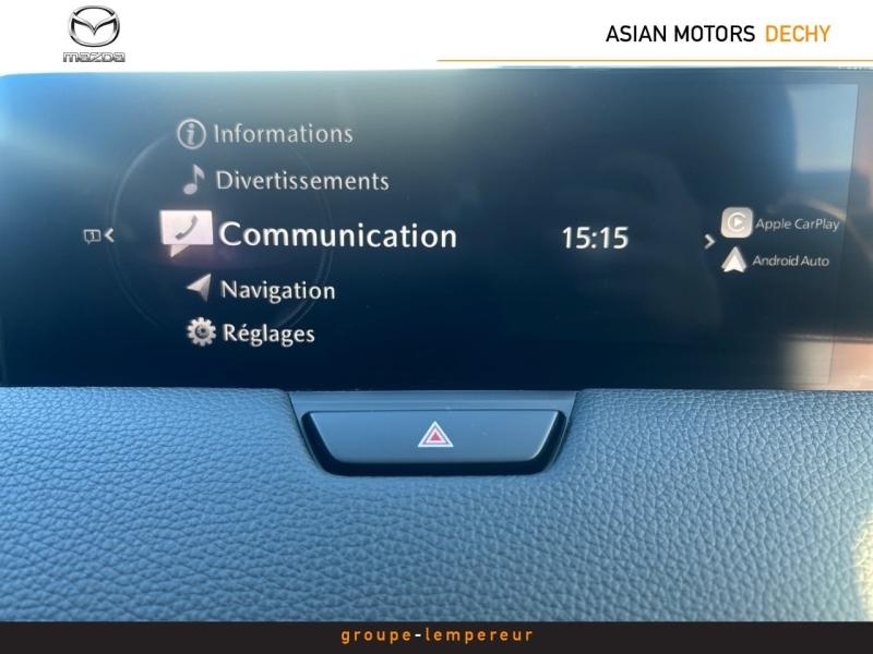 Image MAZDA CX-60 2.5 e-SKYACTIV PHEV 327ch Homura 4x4 BVA8 2023