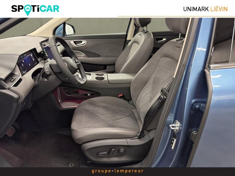 Image MG MOTOR MGS6 EV 244ch - 77kWh Luxury