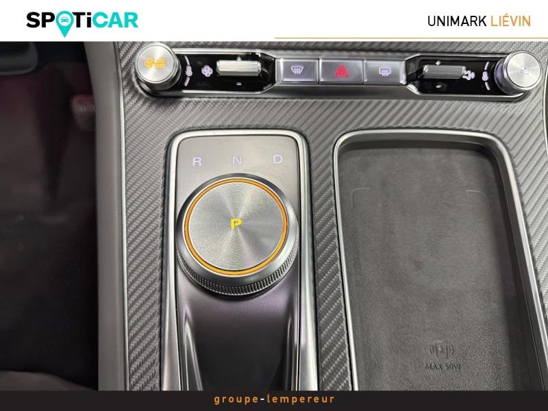 Image MG MOTOR MGS6 EV 244ch - 77kWh Luxury