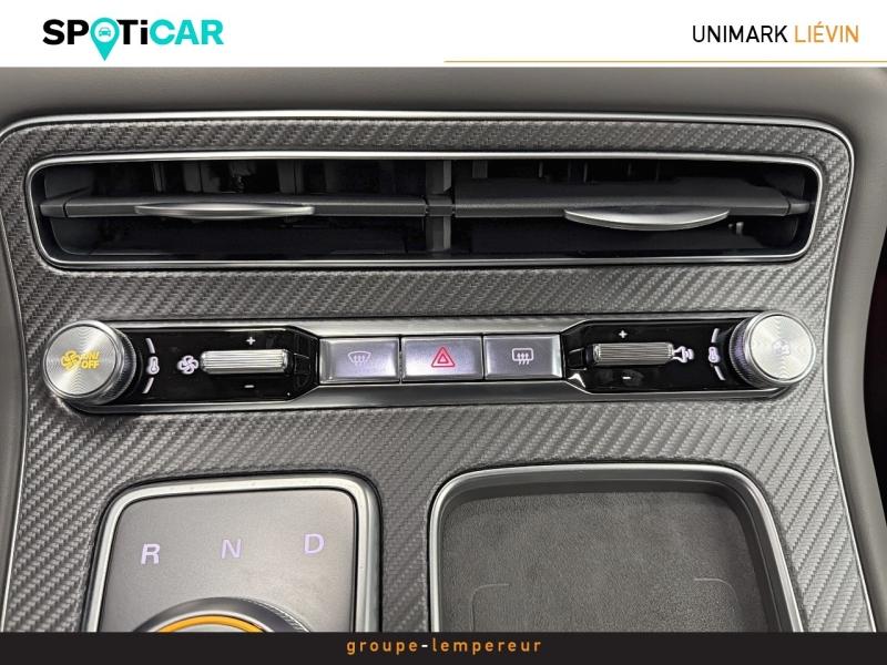 Image MG MOTOR MGS6 EV 244ch - 77kWh Luxury