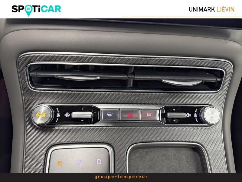 Image MG MOTOR MGS6 EV 244ch - 77kWh Luxury