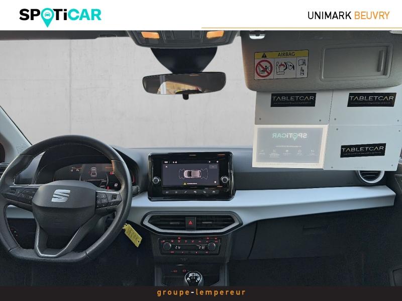 Image SEAT Ibiza 1.0 TSI 95ch Copa