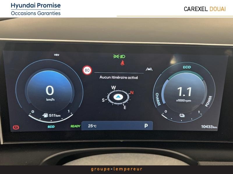 Image HYUNDAI Tucson 1.6 T-GDI 253ch Plug-in Executive