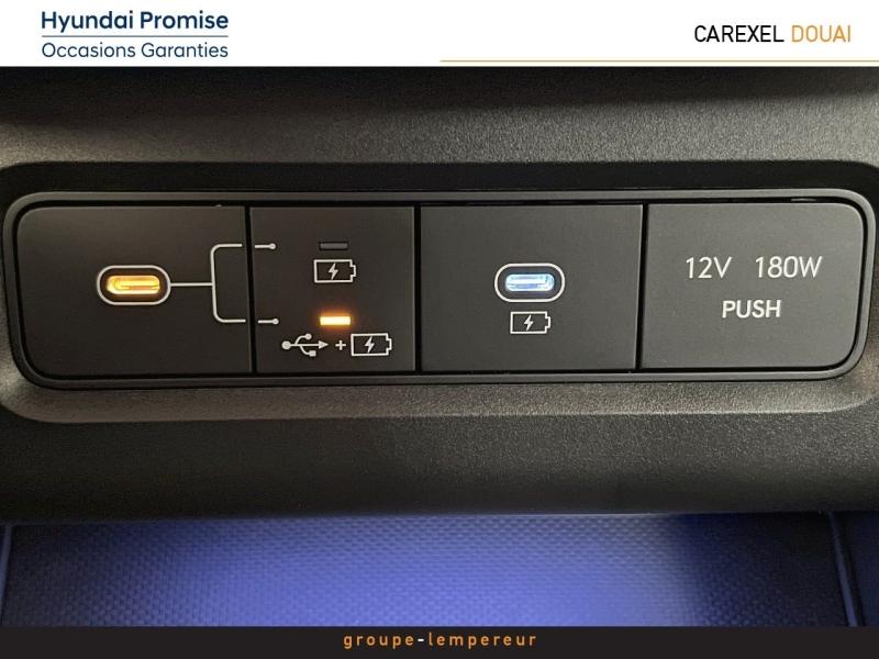 Image HYUNDAI Tucson 1.6 T-GDI 253ch Plug-in Executive