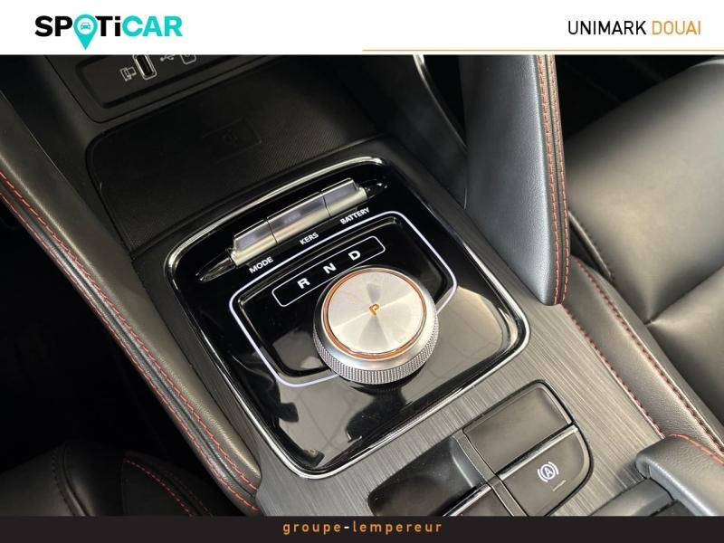 Image MG MOTOR ZS EV 156ch - 70kWh Luxury