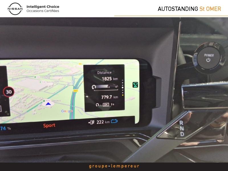 Image NISSAN Micra Electrique 150ch 52kWh Advance