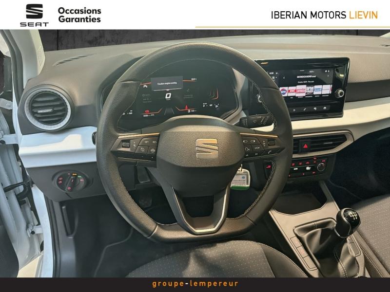 Image SEAT Ibiza 1.0 TSI 95ch Copa