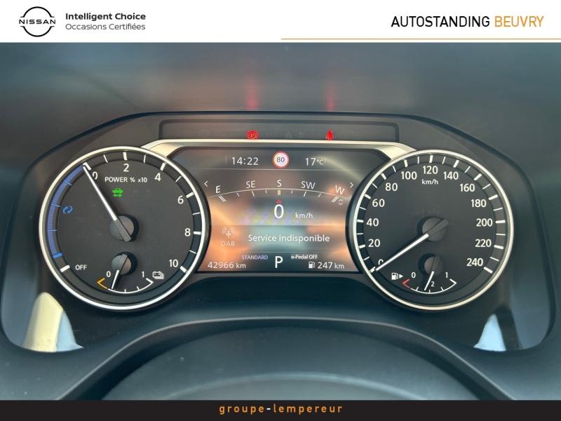 Image NISSAN Qashqai e-POWER 190ch Business Edition 2024