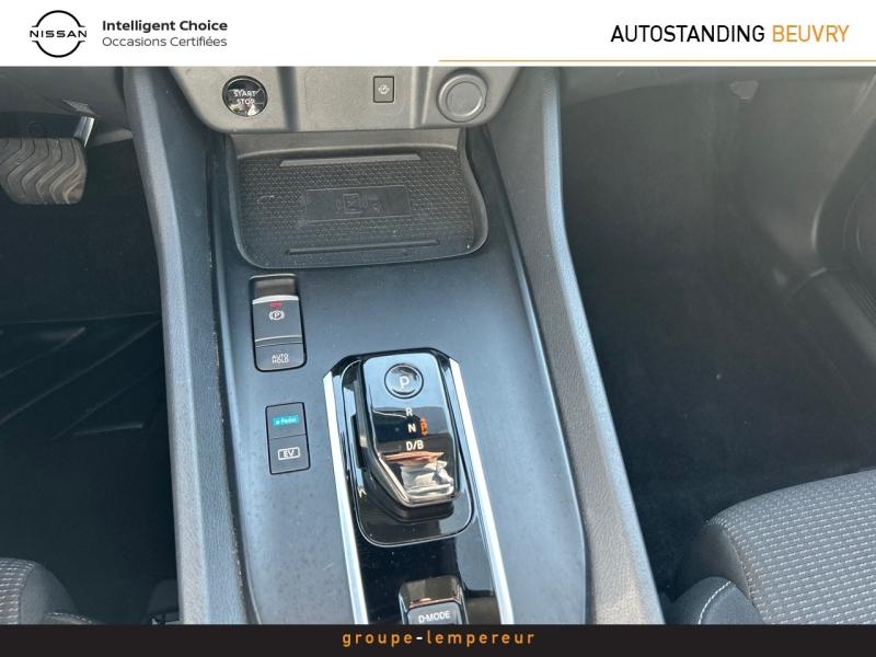 Image NISSAN Qashqai e-POWER 190ch Business Edition 2024