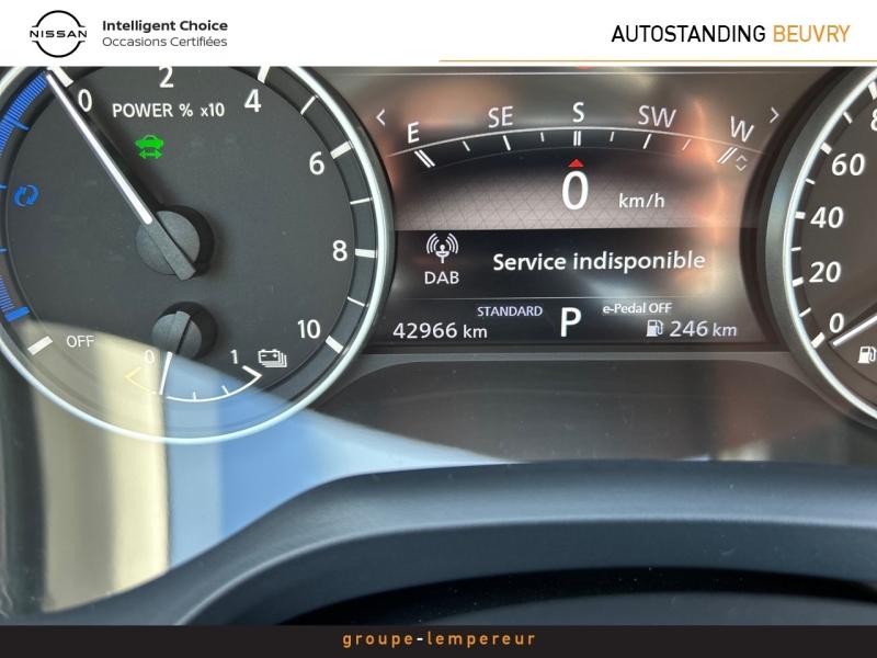 Image NISSAN Qashqai e-POWER 190ch Business Edition 2024