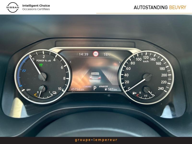 Image NISSAN Qashqai e-POWER 190ch Business Edition 2022