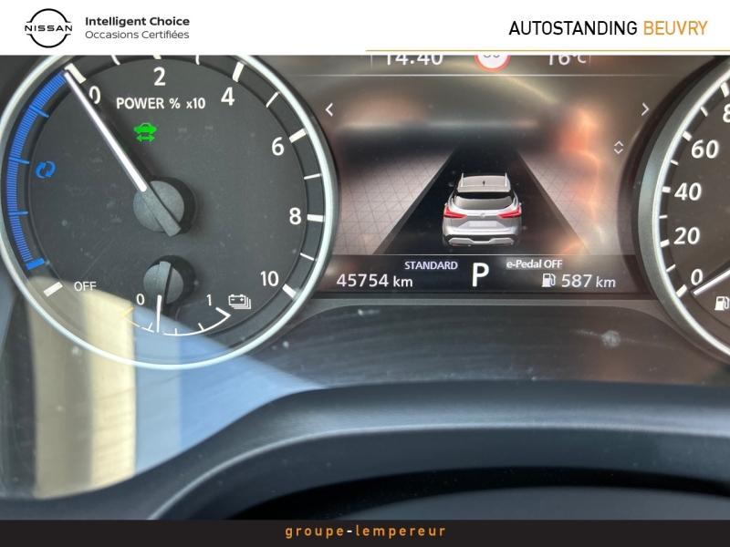 Image NISSAN Qashqai e-POWER 190ch Business Edition 2022