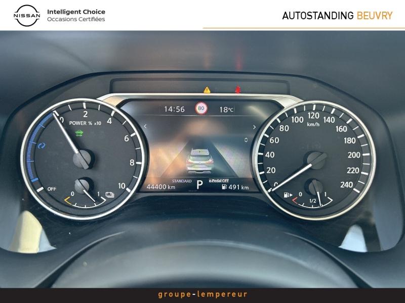 Image NISSAN Qashqai e-POWER 190ch Business Edition 2024