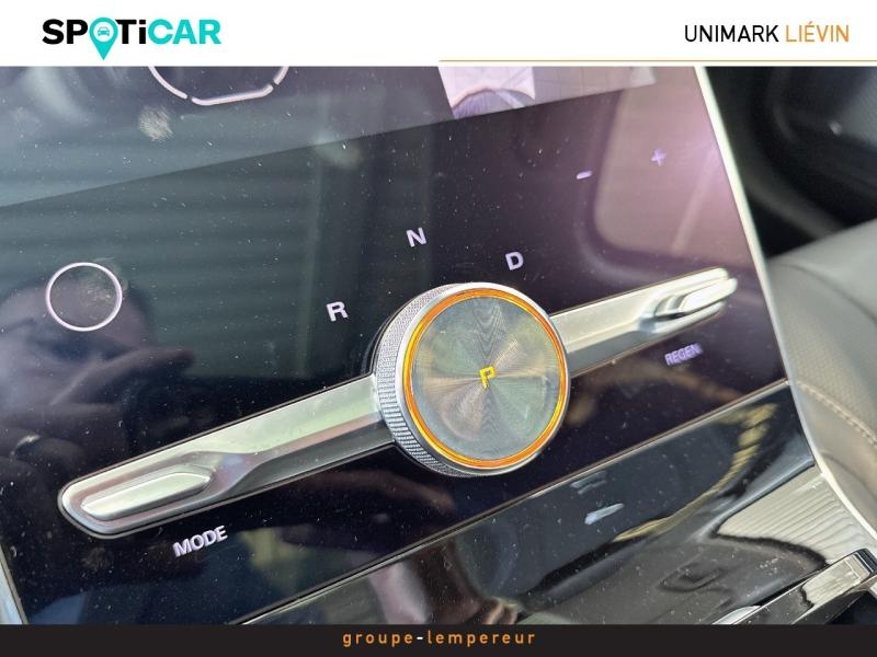 Image MG MOTOR MARVEL R EV 180ch - 70kWh Luxury 2WD