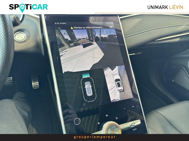 Image MG MOTOR MARVEL R EV 180ch - 70kWh Luxury 2WD