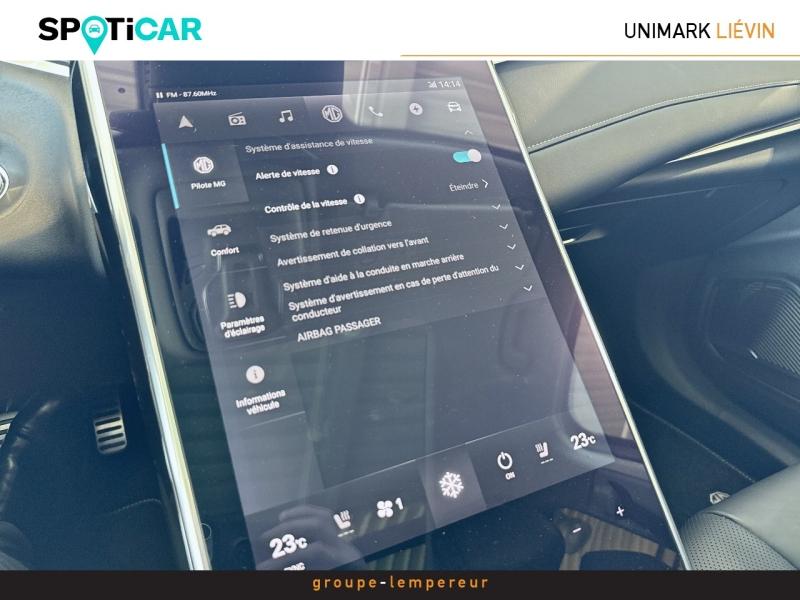 Image MG MOTOR MARVEL R EV 180ch - 70kWh Luxury 2WD