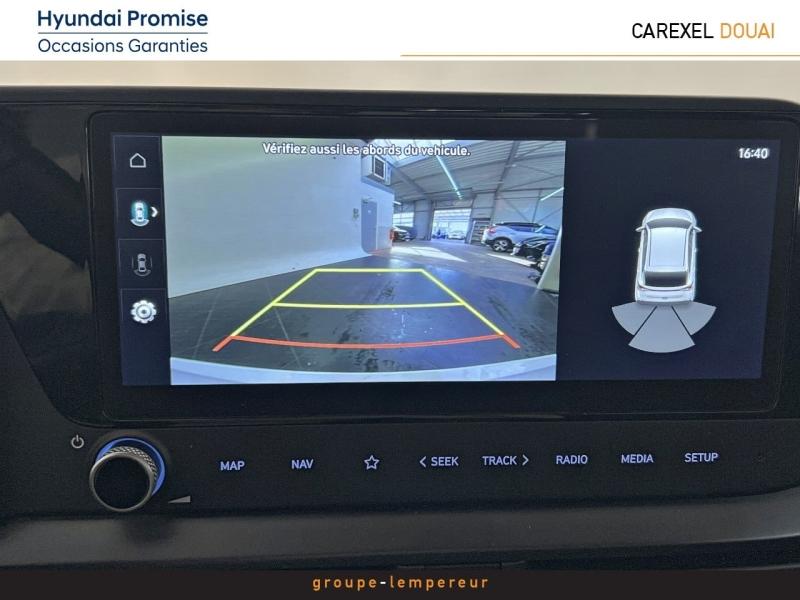 Image HYUNDAI i20 1.2 79ch Intuitive