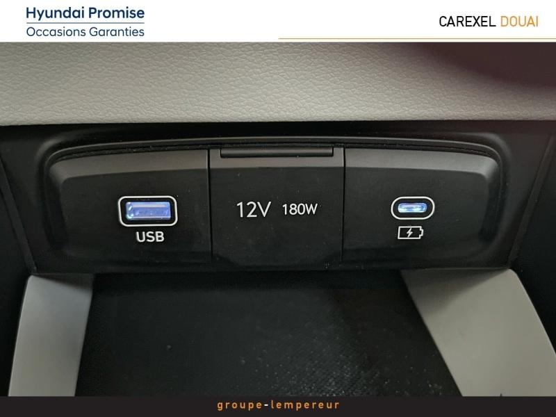 Image HYUNDAI i20 1.2 79ch Intuitive