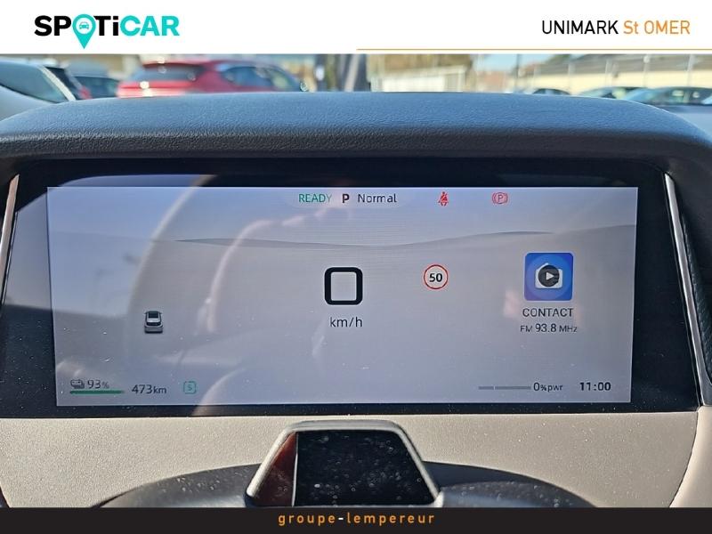 Image MG MOTOR MGS6 EV 244ch - 77kWh Luxury