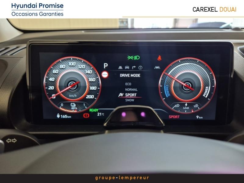 Image HYUNDAI Inster 42 kWh 97ch 5pl