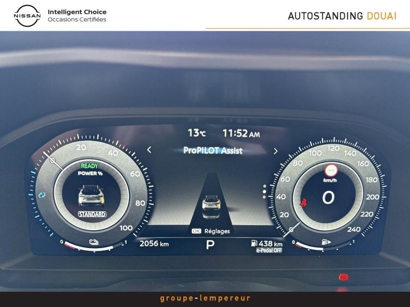 Image NISSAN Qashqai Hybrid e-POWER 205ch N-Connecta 2026