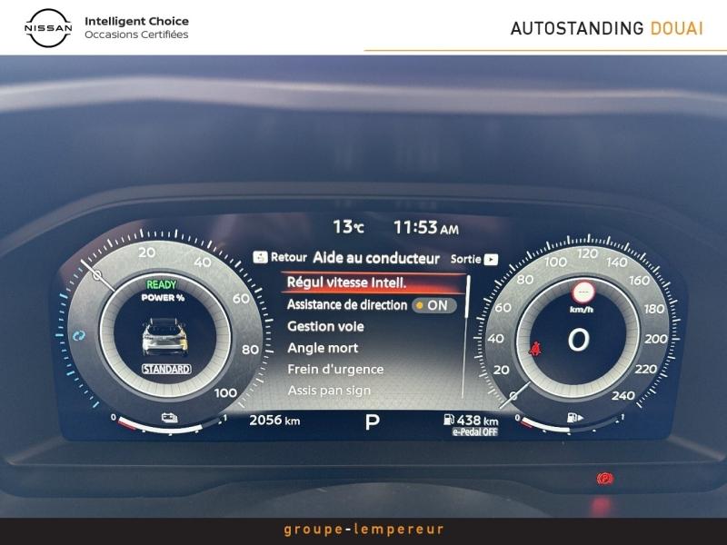 Image NISSAN Qashqai Hybrid e-POWER 205ch N-Connecta 2026