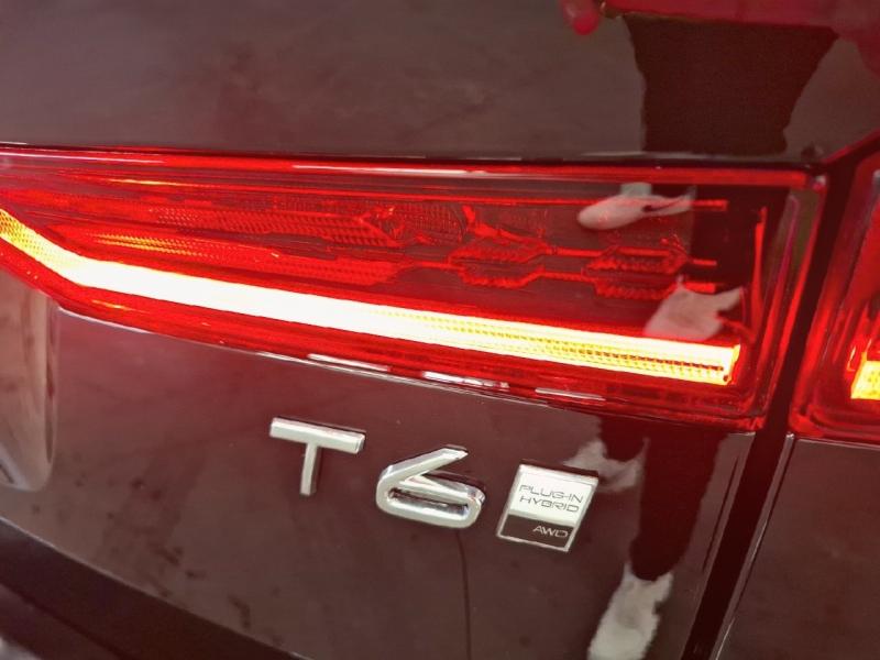 Image VOLVO XC60 T6 Hybride Rechargeable 350ch Ultra Style Chrome Geartronic 8 AWD