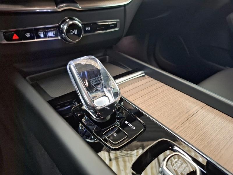 Image VOLVO XC60 T6 Hybride Rechargeable 350ch Ultra Style Chrome Geartronic 8 AWD