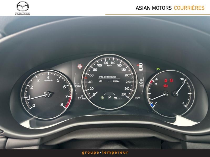 Image MAZDA Mazda 3 Berline 2.0 e-SKYACTIV-X M-Hybrid 186ch Takumi BVA 2025 Euro6e