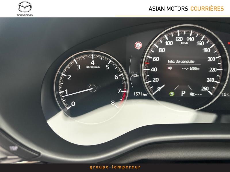 Image MAZDA Mazda 3 Berline 2.0 e-SKYACTIV-X M-Hybrid 186ch Takumi BVA 2025 Euro6e