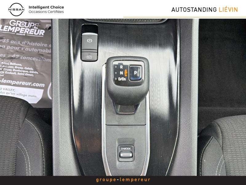 Image NISSAN Qashqai 1.3 Mild Hybrid 158ch Business Edition Xtronic