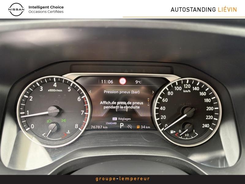 Image NISSAN Qashqai 1.3 Mild Hybrid 158ch Business Edition Xtronic