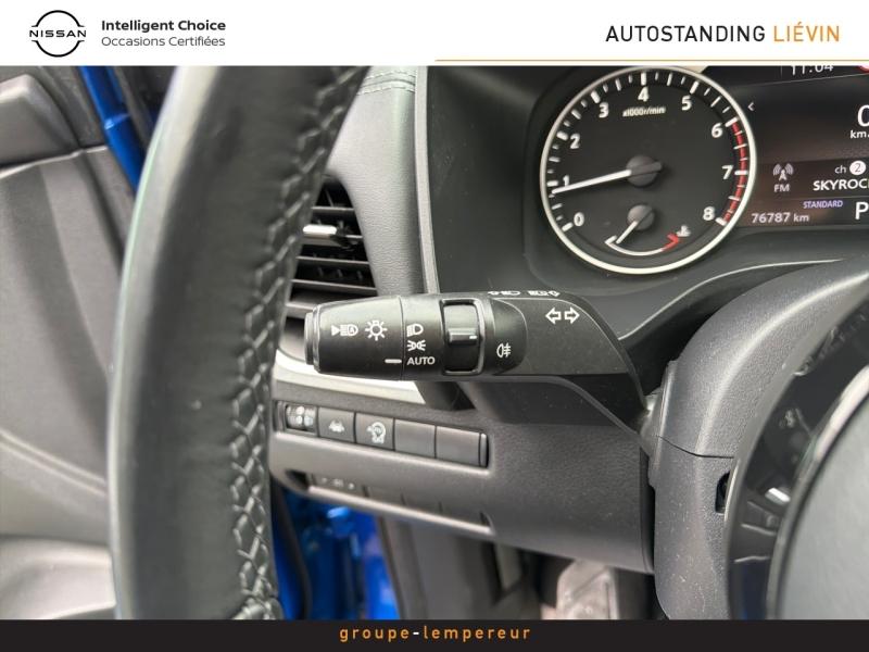 Image NISSAN Qashqai 1.3 Mild Hybrid 158ch Business Edition Xtronic