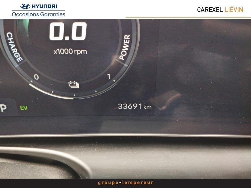 Image HYUNDAI Tucson 1.6 T-GDI 215ch Hybrid Executive