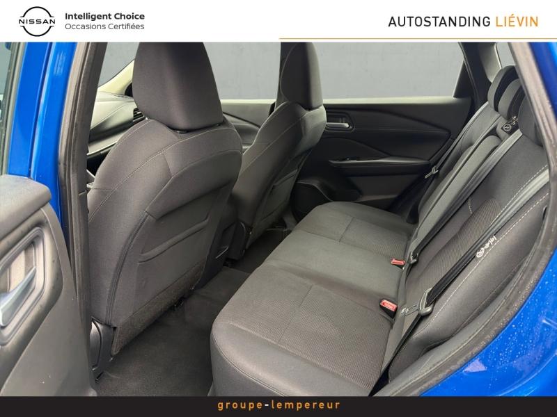 Image NISSAN Qashqai 1.3 Mild Hybrid 158ch Business Edition Xtronic