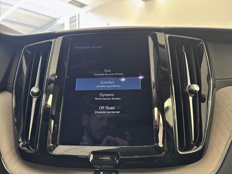 Image VOLVO XC60 B4 AdBlue 197ch Inscription Luxe Geartronic