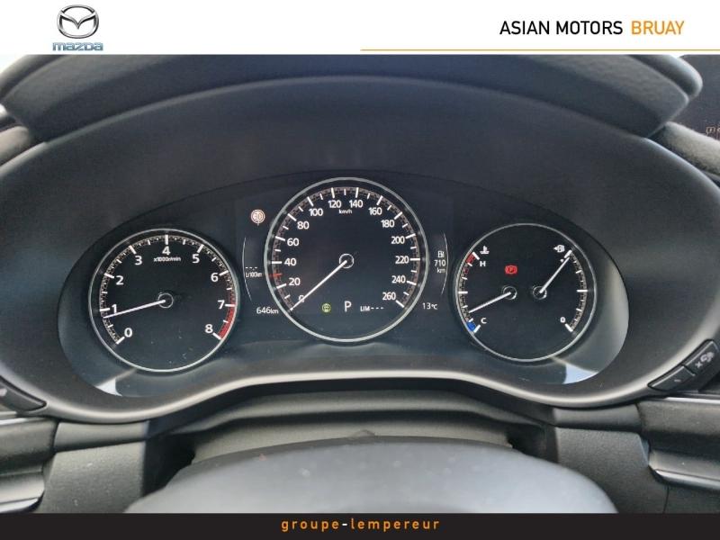 Image MAZDA Mazda 3 2.0 e-SKYACTIV-X M-Hybrid 186ch Nagisa BVA 2025 Euro6e