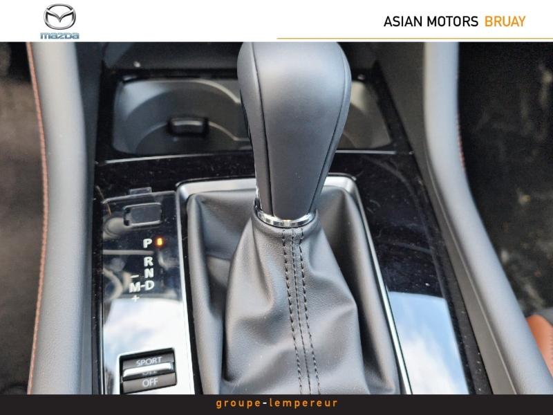 Image MAZDA Mazda 3 2.0 e-SKYACTIV-X M-Hybrid 186ch Nagisa BVA 2025 Euro6e