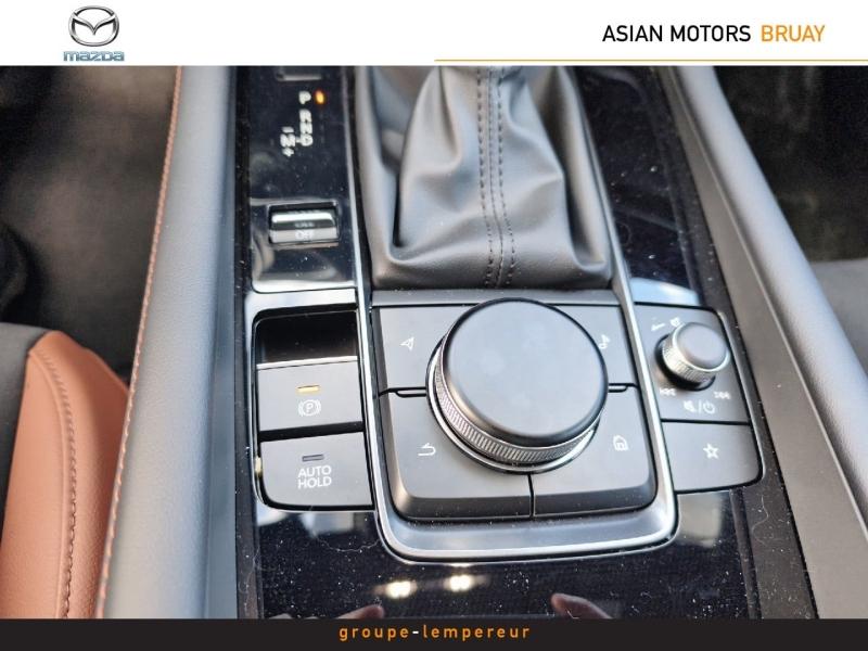 Image MAZDA Mazda 3 2.0 e-SKYACTIV-X M-Hybrid 186ch Nagisa BVA 2025 Euro6e