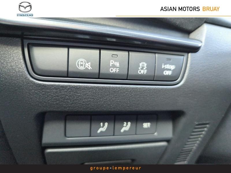Image MAZDA Mazda 3 2.0 e-SKYACTIV-X M-Hybrid 186ch Nagisa BVA 2025 Euro6e