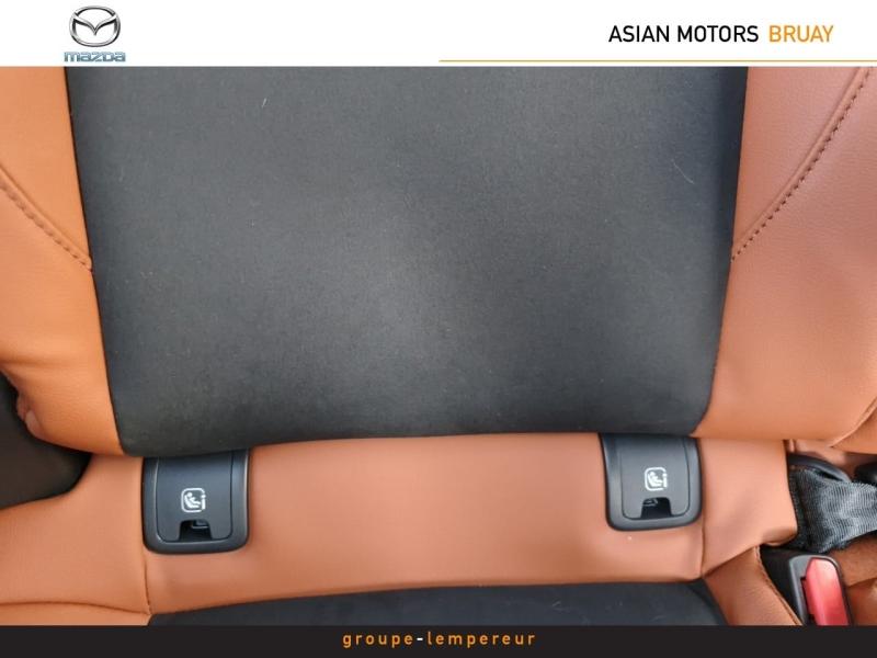 Image MAZDA Mazda 3 2.0 e-SKYACTIV-X M-Hybrid 186ch Nagisa BVA 2025 Euro6e