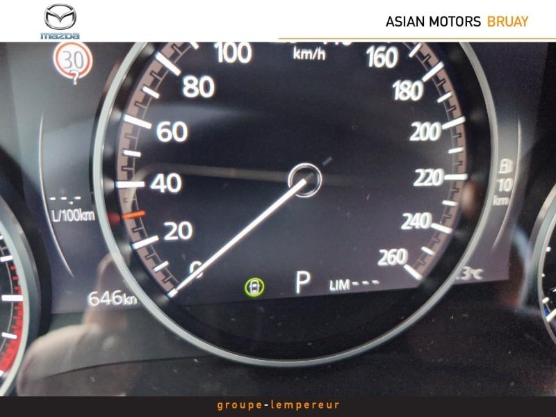 Image MAZDA Mazda 3 2.0 e-SKYACTIV-X M-Hybrid 186ch Nagisa BVA 2025 Euro6e