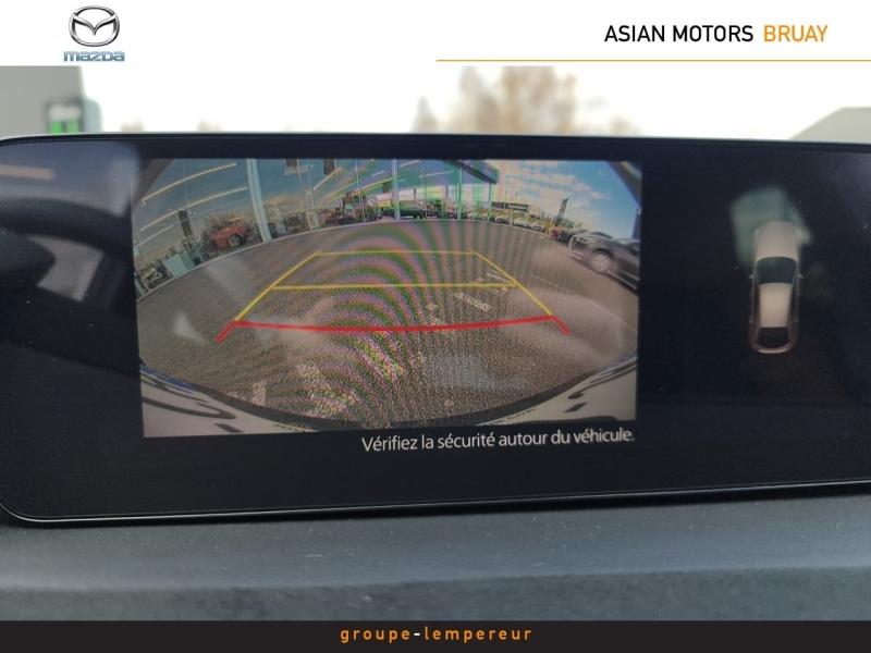 Image MAZDA Mazda 3 2.0 e-SKYACTIV-X M-Hybrid 186ch Nagisa BVA 2025 Euro6e