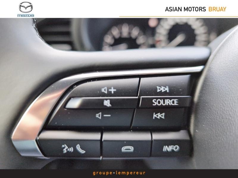 Image MAZDA Mazda 3 2.0 e-SKYACTIV-X M-Hybrid 186ch Nagisa BVA 2025 Euro6e
