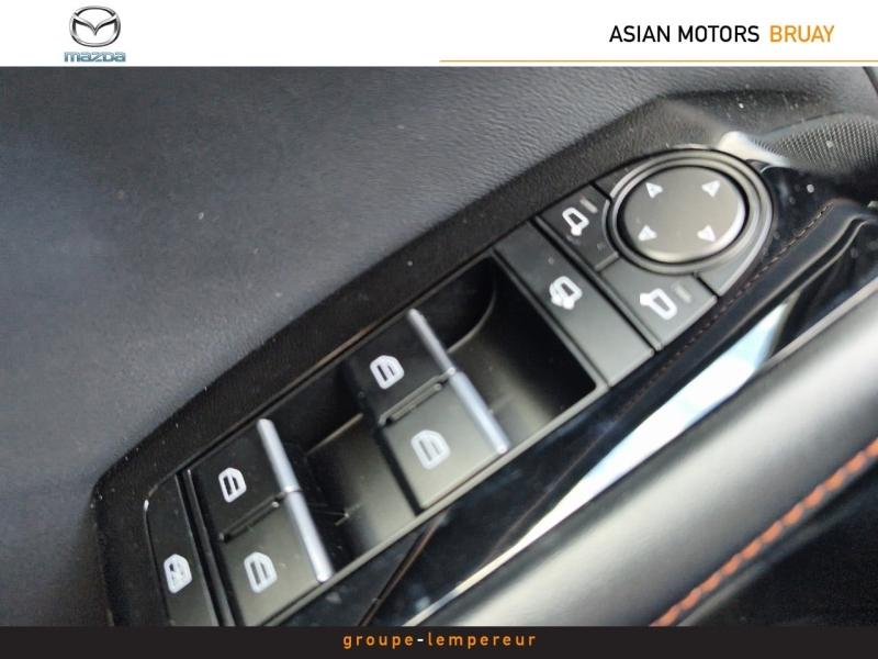 Image MAZDA Mazda 3 2.0 e-SKYACTIV-X M-Hybrid 186ch Nagisa BVA 2025 Euro6e